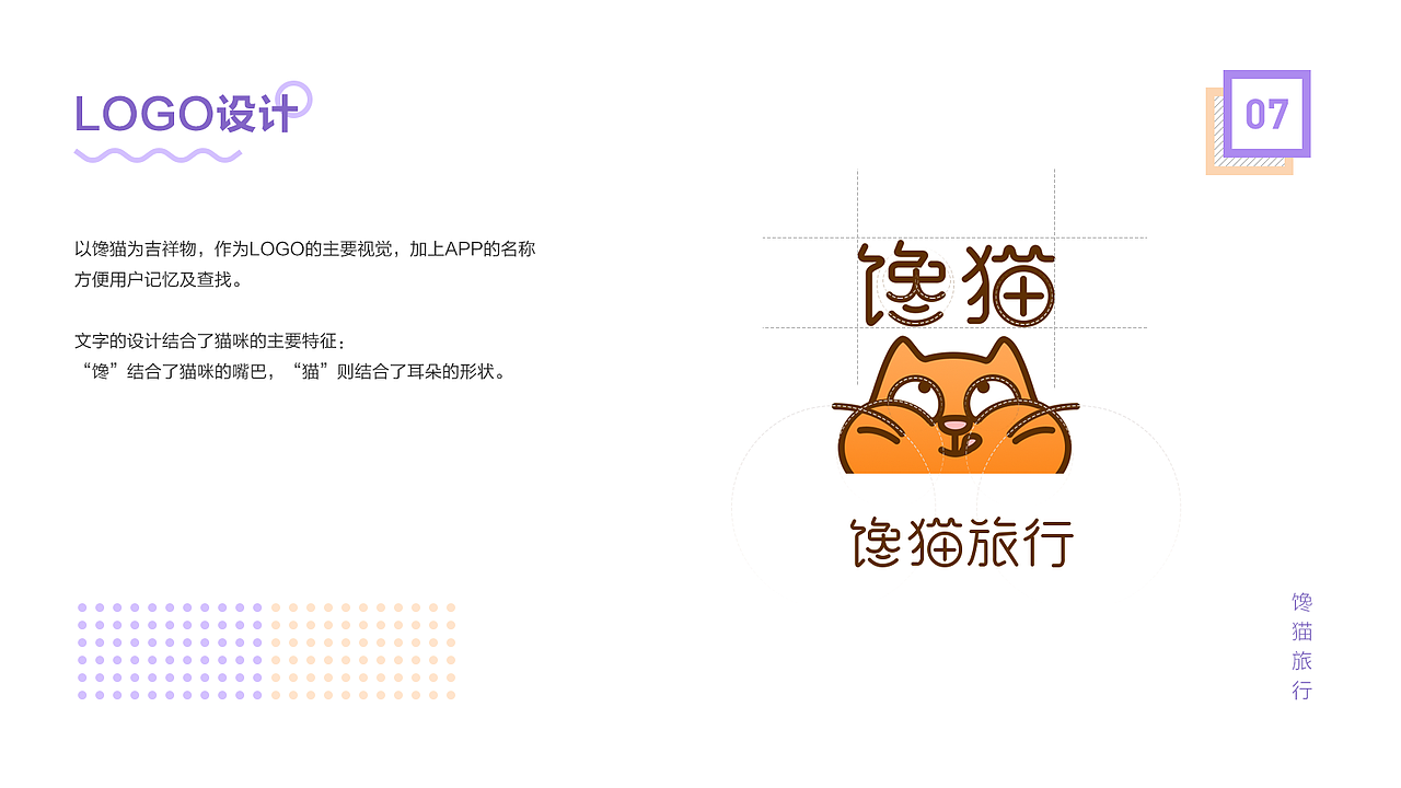 2020个人作品集（图ZMjIwNDQyNzU2） - APP界面 - 站酷设计师oopenkay原创素材 - 站酷ZCOOL