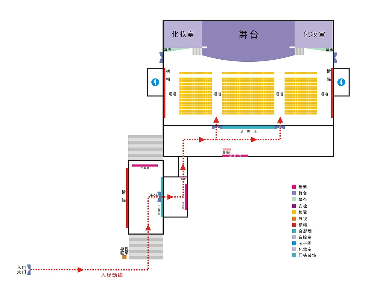 平面图（图ZMzgyODg0OTY=） - 其他平面 - 站酷设计师唐未未933原创素材 - 站酷ZCOOL