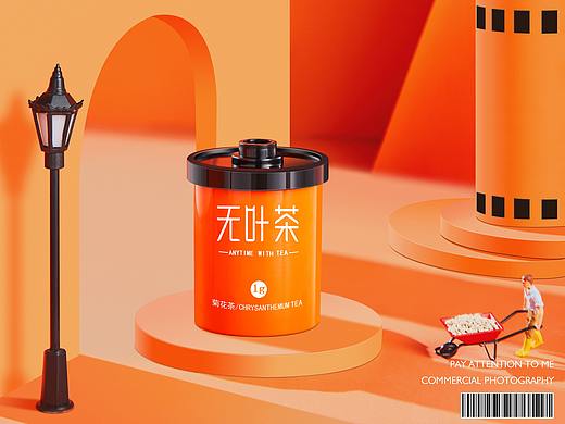 快门先生✖柒日原叶无叶茶