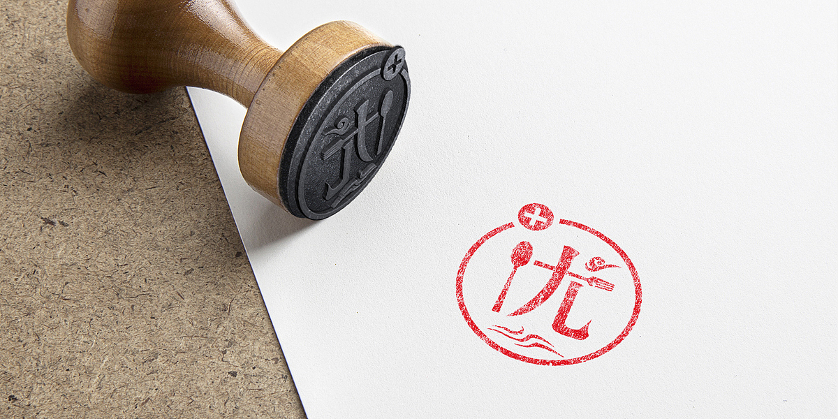 嘉优餐饮品牌设计（图ZMjE3MDA0ODY0） - 品牌 - 站酷设计师近墨者原创素材 - 站酷ZCOOL