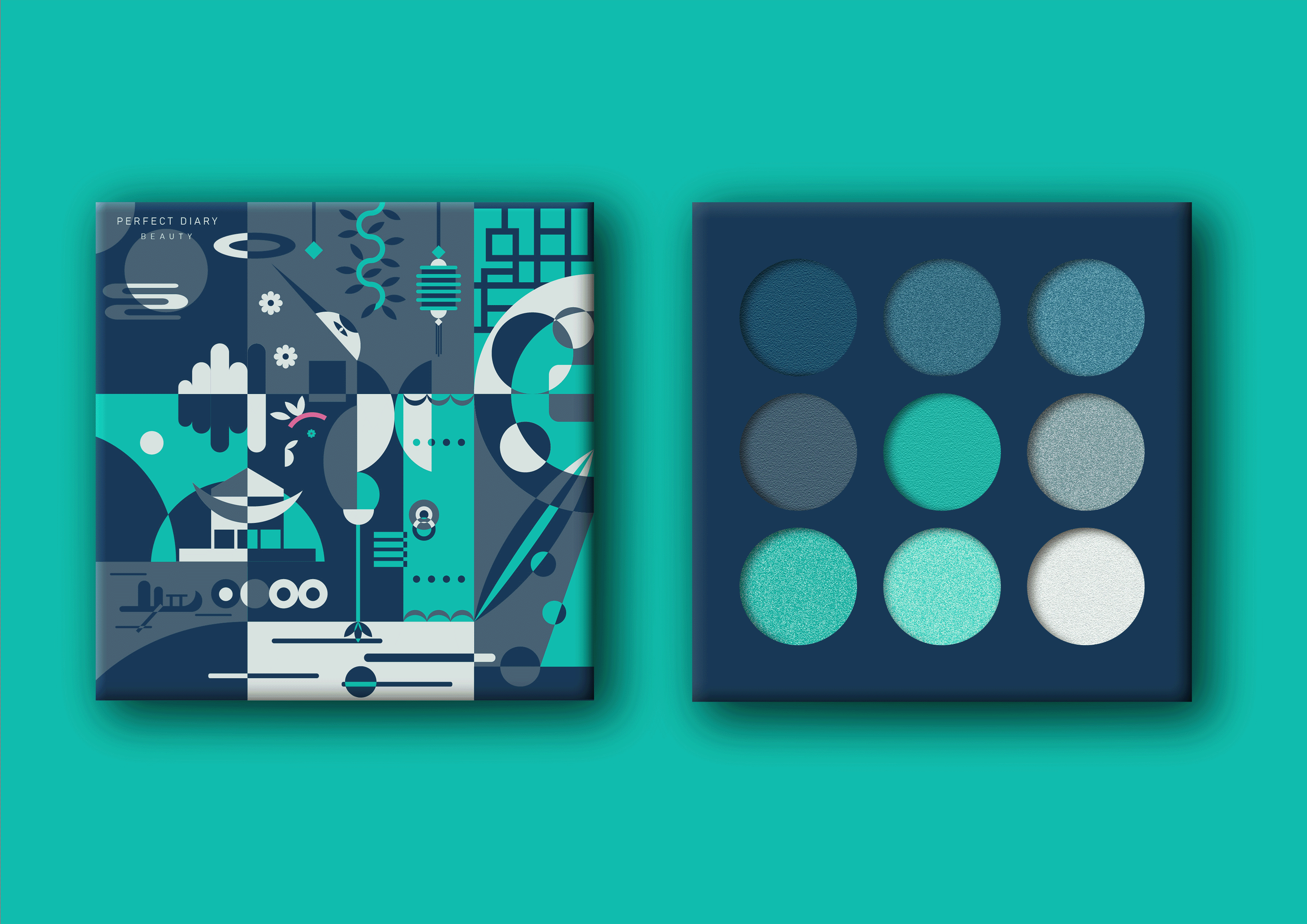 《完美日记》眼影盘