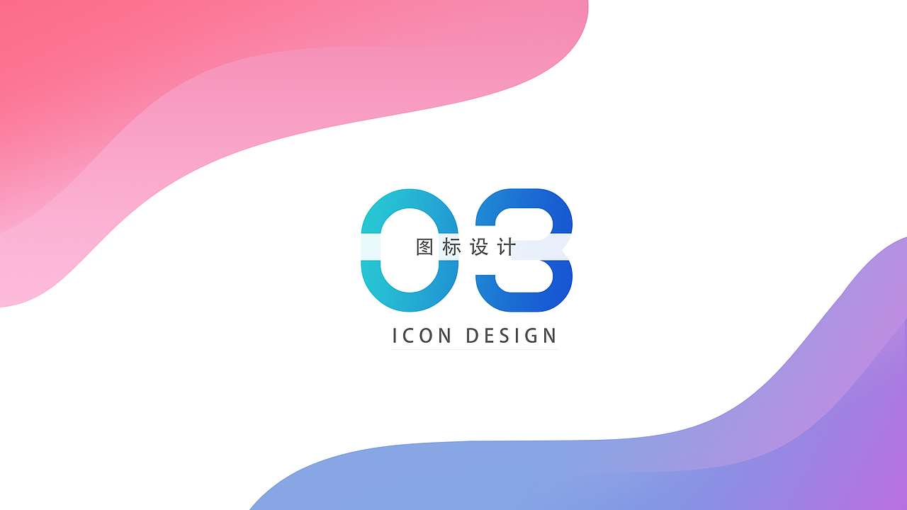 2016-2018部分作品集（图ZMTI0NzUyNTA0） - APP界面 - 站酷设计师Moon月亮原创素材 - 站酷ZCOOL