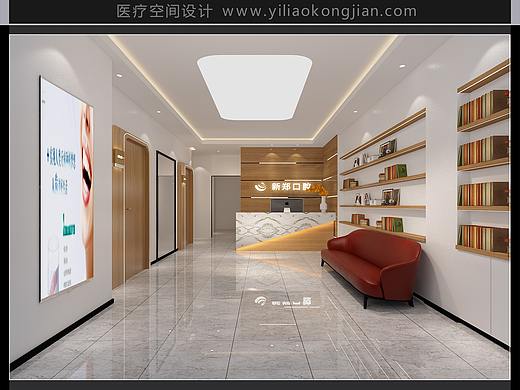 郑州新郑市海瑶口腔诊所装修效果图设计