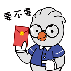 菲林格尔吉祥物新年表情（图ZMTA1NjMxMTA4） - 网络表情 - 站酷设计师风伤的JC原创素材 - 站酷ZCOOL