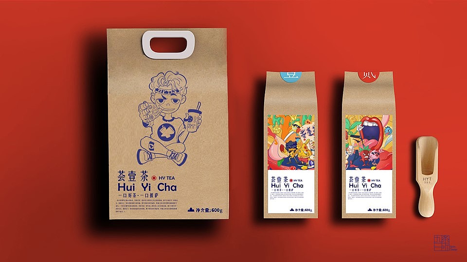 中国潮流茶品牌——荟壹茶（图ZMTcxOTcwMjk2） - 品牌 - 站酷设计师厦门华物设计原创素材 - 站酷ZCOOL