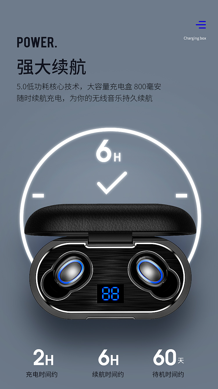 耳机详情页（图ZMjIxMjAxMDEy） - 其他平面 - 站酷设计师憨憨小怪兽原创素材 - 站酷ZCOOL
