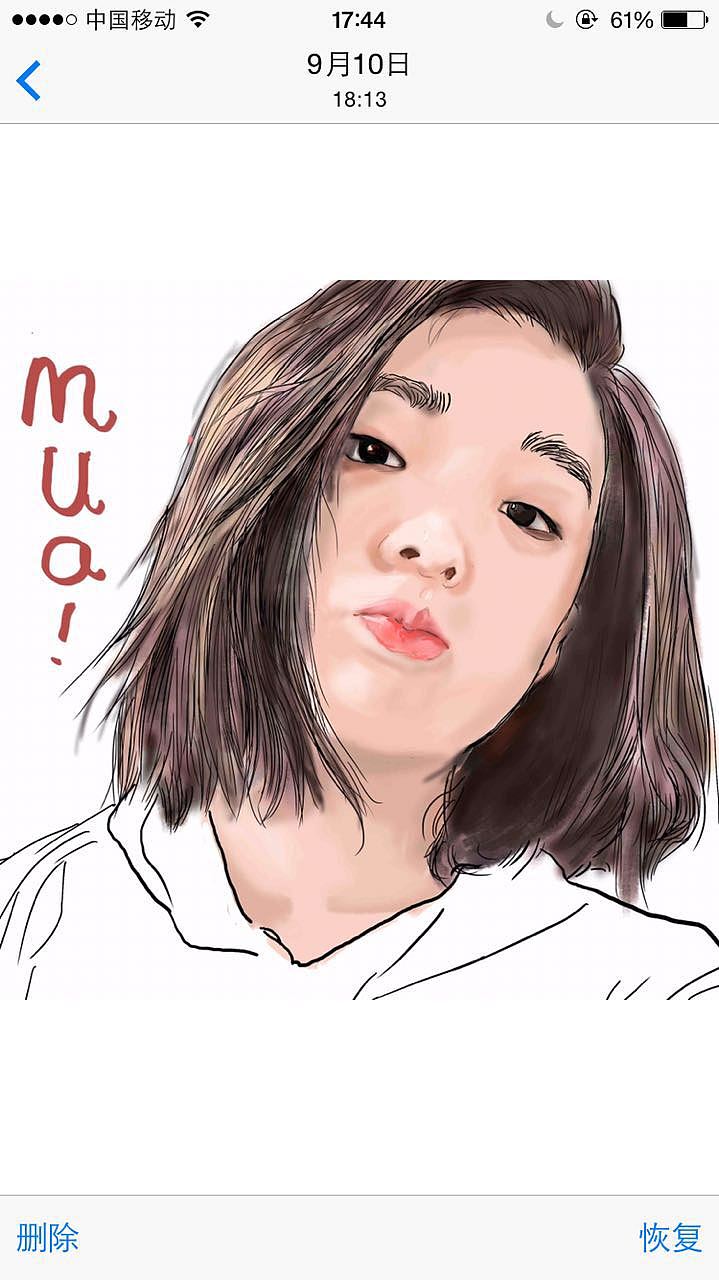 微信表情人物头像练习