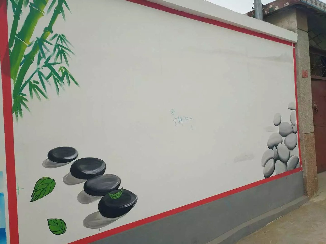 蜀绘壁画作品-乡村文化墙（图ZMTE3NTA2MzMy） - 建筑设计 - 站酷设计师蜀绘壁画原创素材 - 站酷ZCOOL