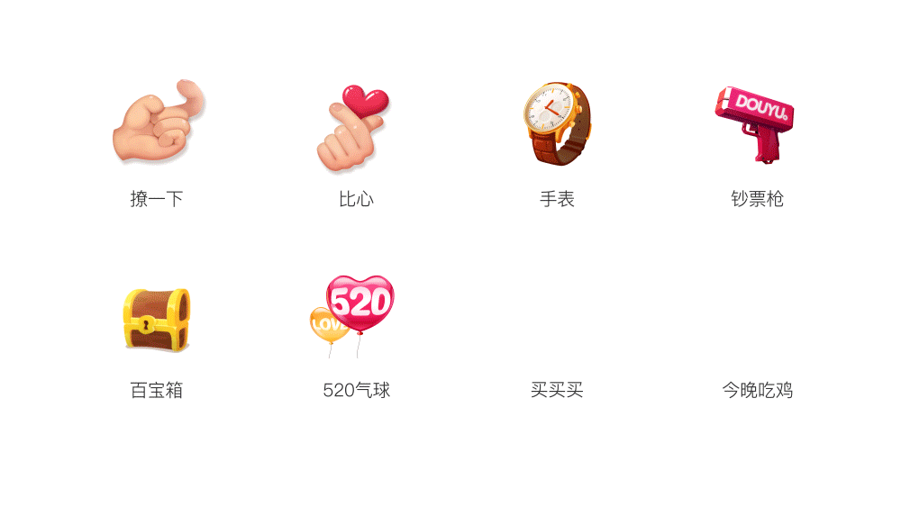 2020动效设计及短片合集（图ZMTY5OTA0MTg4） - 动效设计 - 站酷设计师齐兔纸Bonnie原创素材 - 站酷ZCOOL