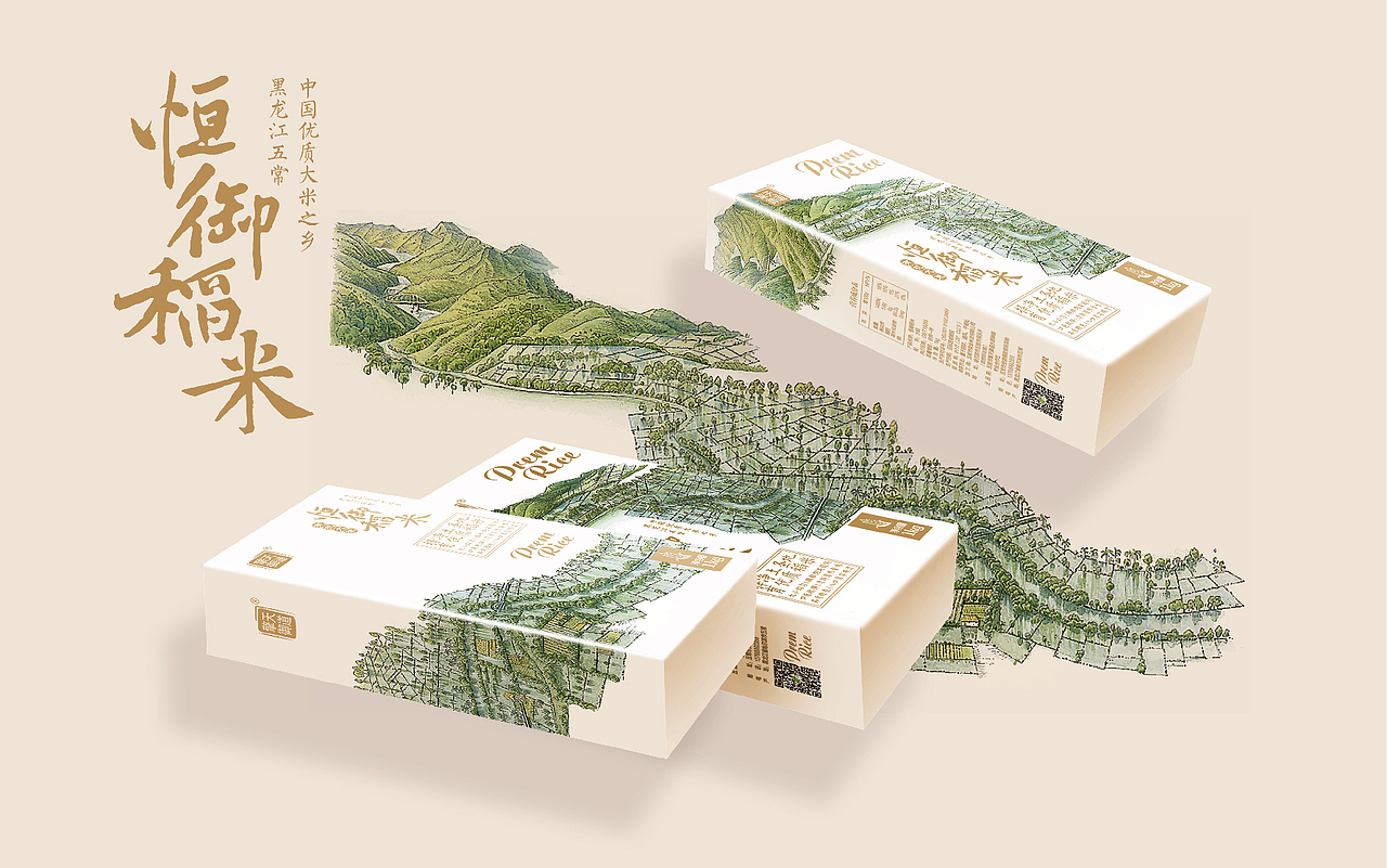 擎天御道 | 產(chǎn)品包裝設計（圖ZMTMyNTYxNzQw） - 包裝 - 站酷設計師有派廣告原創(chuàng)素材 - 站酷ZCOOL