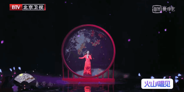 2019北京台春晚舞台也太美了吧（图ZMTU4NTExNDUy） - 栏目片头 - 站酷设计师一夜光年原创素材 - 站酷ZCOOL