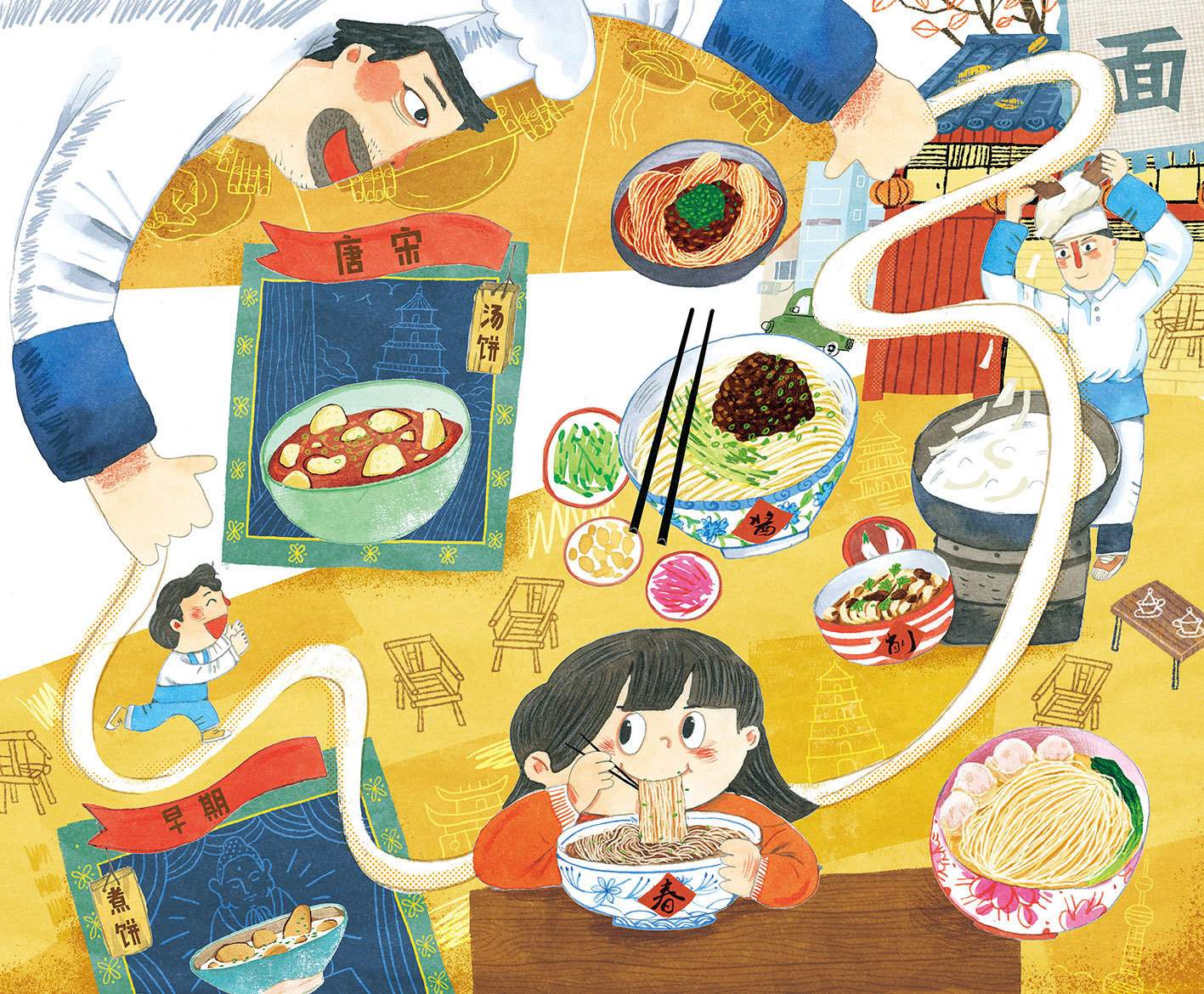 美食系列|插画|儿童插画|铁头葱葱 - 原创作品 - 站酷 (ZCOOL)
