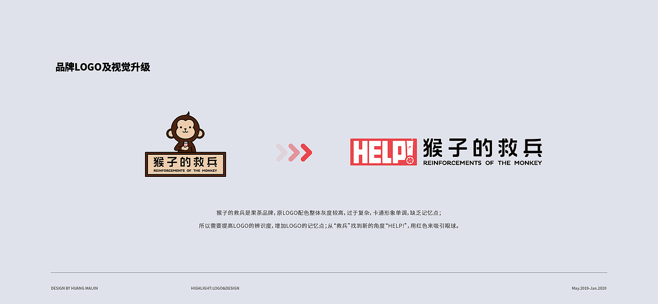 锦集+（图ZMTkzNDkyNDE2） - 其他平面 - 站酷设计师竹筱笙原创素材 - 站酷ZCOOL