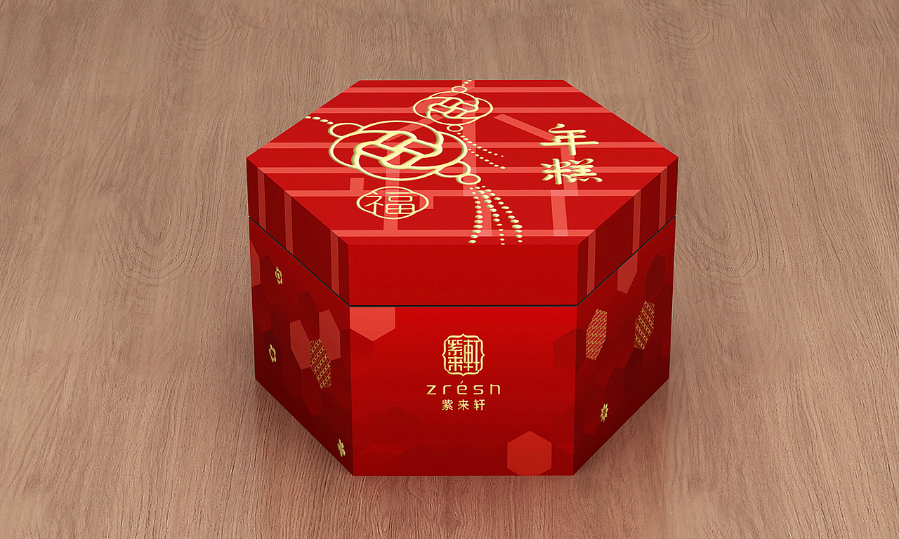 年糕盒|平面|包装|谢老七_原创作品-站酷zcool