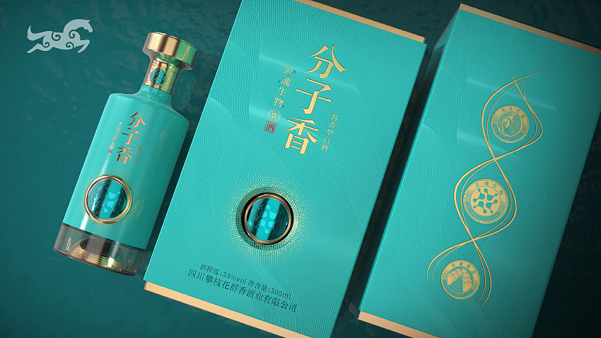 贵州酱香 白酒包装设计 酒瓶包装设计（图ZMjc5NzY4NjMy） - 包装 - 站酷设计师OKK设计原创素材 - 站酷ZCOOL