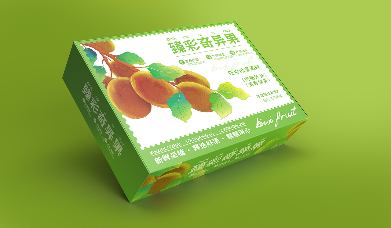 农产品丨一组水果包装设计
