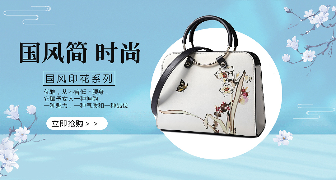 7月下半月练习作品（图ZMTY4NjMyNDky） - 其他平面 - 站酷设计师自由的风自由的我原创素材 - 站酷ZCOOL