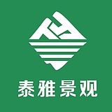 泰雅景观的头像