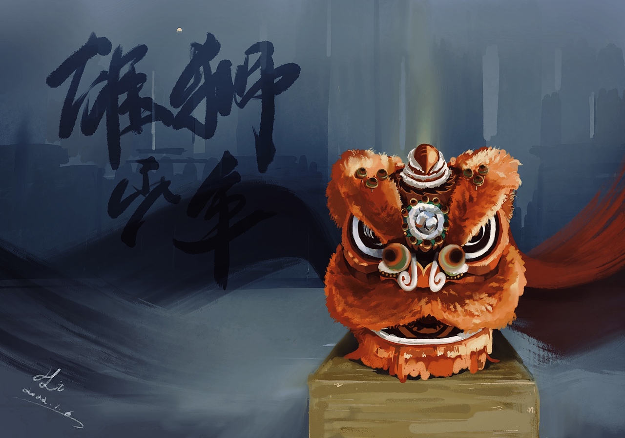 雄狮少年观后记（图ZMjg0NDU5Mzcy） - 艺术插画 - 站酷设计师Inboxli原创素材 - 站酷ZCOOL