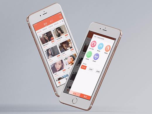 tw-凑稿（个人主页-ZMjg5MDYyNzI=） - APP界面 - 站酷设计师HVSE原创素材 - 站酷ZCOOL