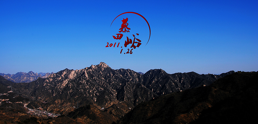 寂寞是一只變色龍，（圖ZMjUwMTcxNg==） - 風(fēng)光攝影 - 站酷設(shè)計(jì)師Only_two原創(chuàng)素材 - 站酷ZCOOL