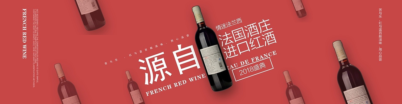 海报和banner练习（图ZMTM3NDM2MTM2） - 海报 - 站酷设计师不是少年的LI原创素材 - 站酷ZCOOL