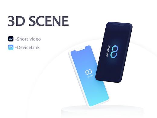 3D SCENE-三维互联网生态平台