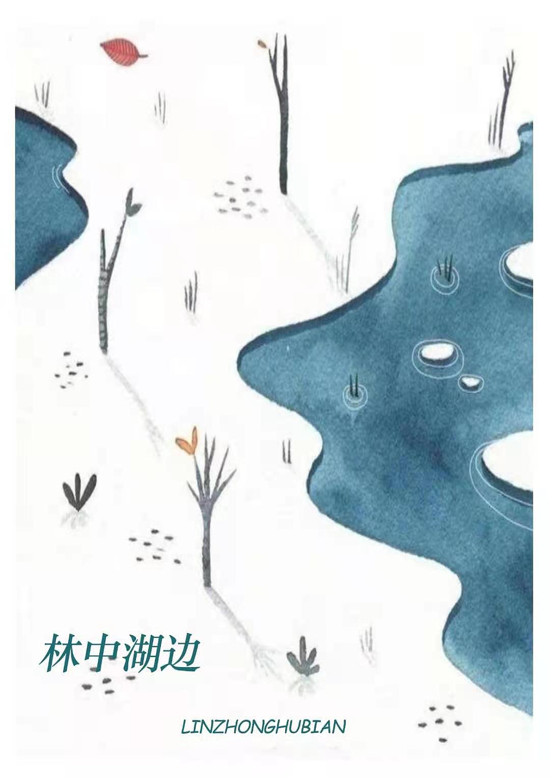 《图形创意》视传19-1  草图集转化海报练习