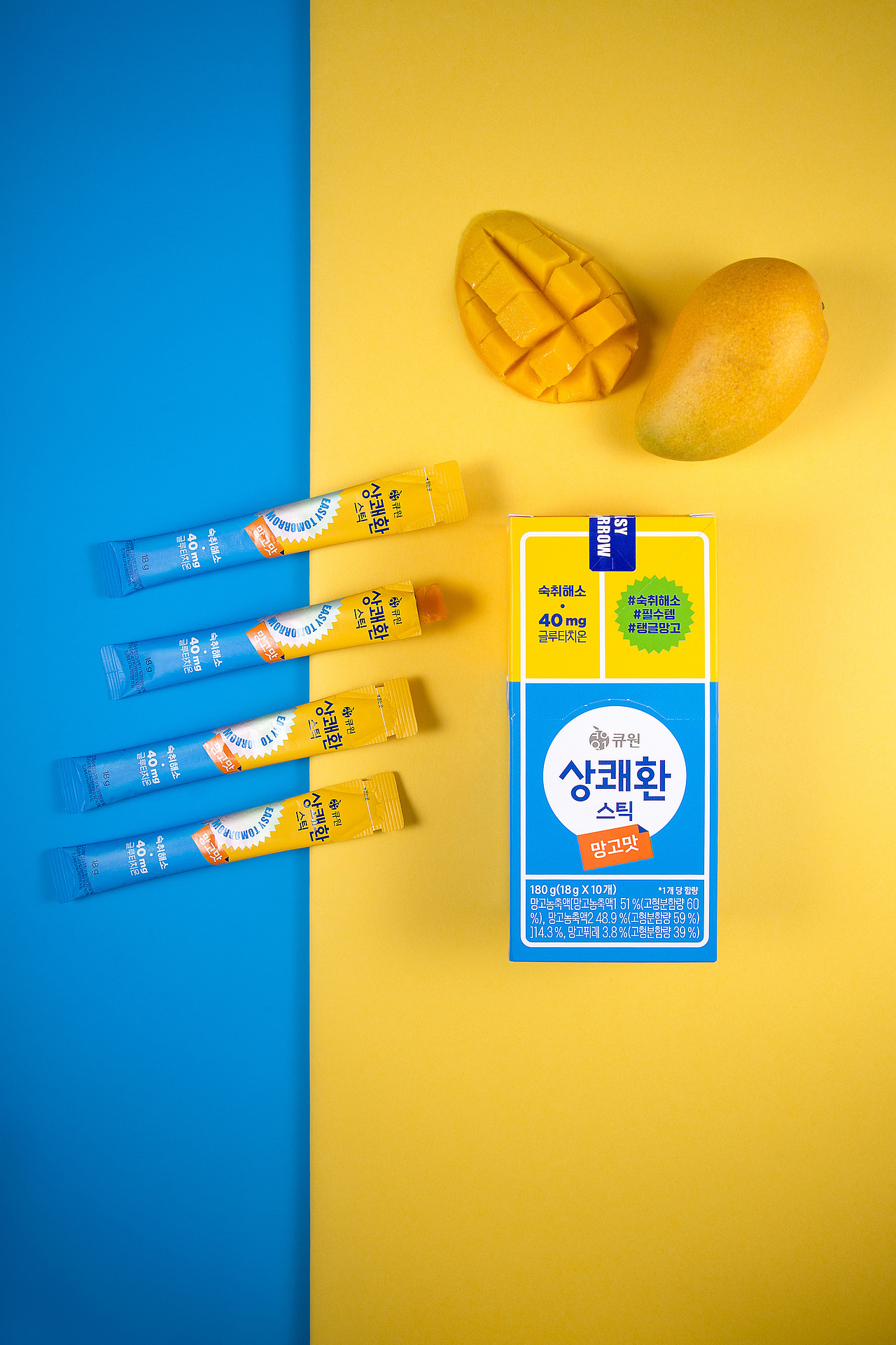 电商摄影｜产品摄影｜品牌 Q.ONE 撞色搭配（图ZMzc1NDMzNTAw） - 产品摄影 - 站酷设计师脱脂丸子原创素材 - 站酷ZCOOL