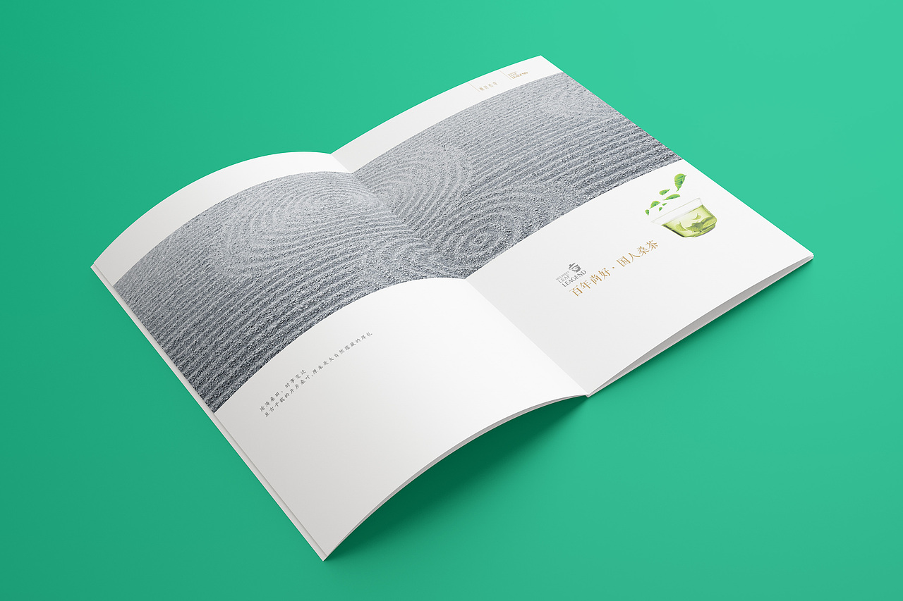 桑茶画册设计（图ZMTczODE0MDY0） - 书籍/画册 - 站酷设计师设计小臣原创素材 - 站酷ZCOOL