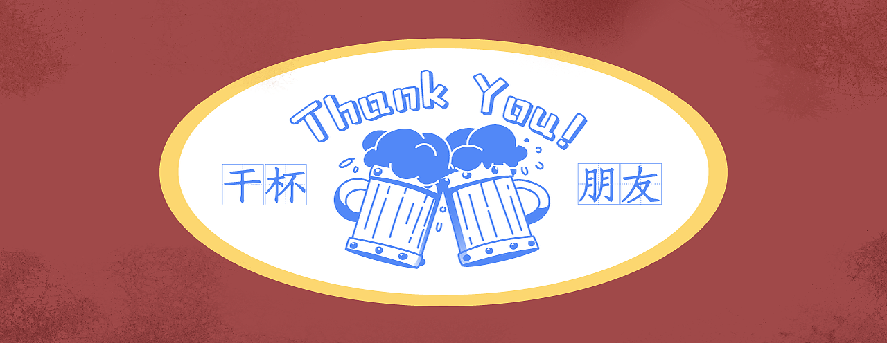 欢迎各位交流,喜欢点推荐哦~