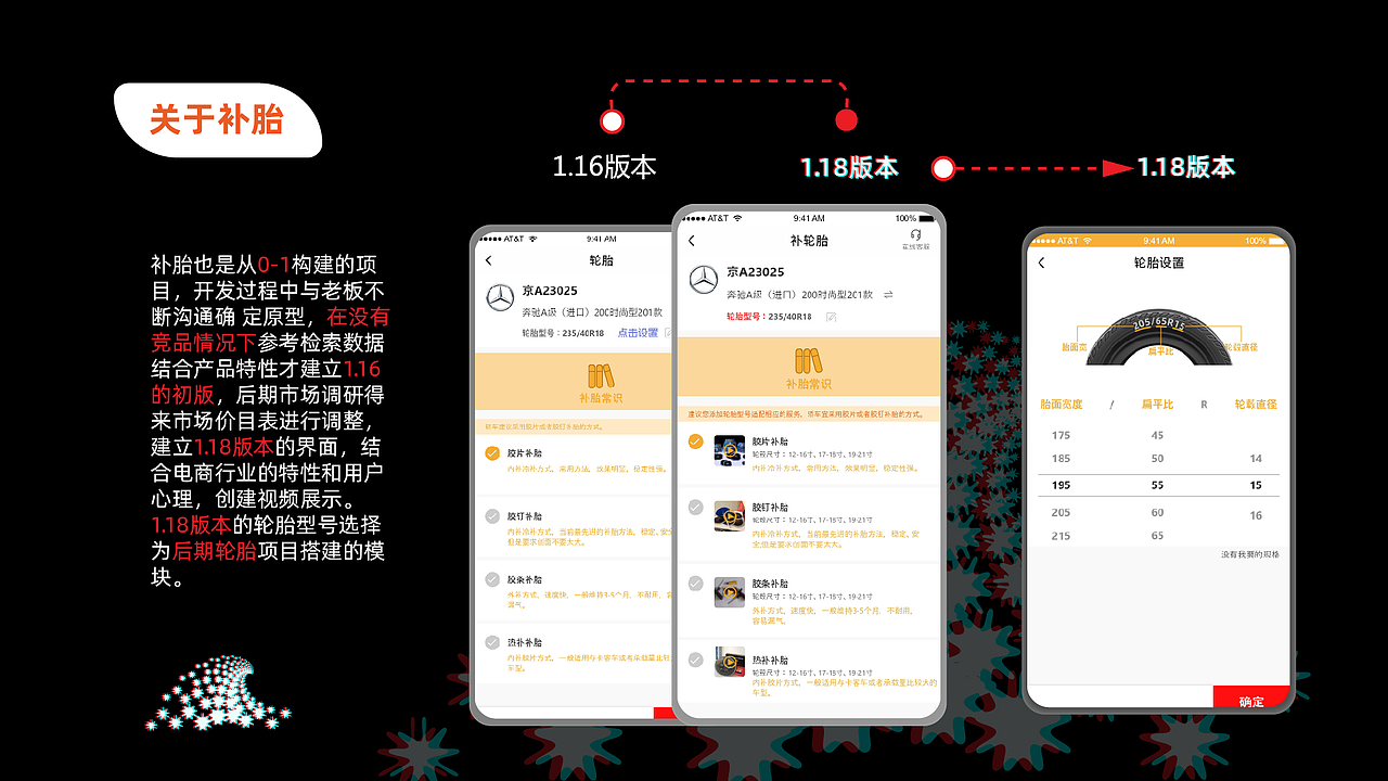 作品集（图ZMjM1MzM3NDY4） - APP界面 - 站酷设计师狮子觉醒之路原创素材 - 站酷ZCOOL