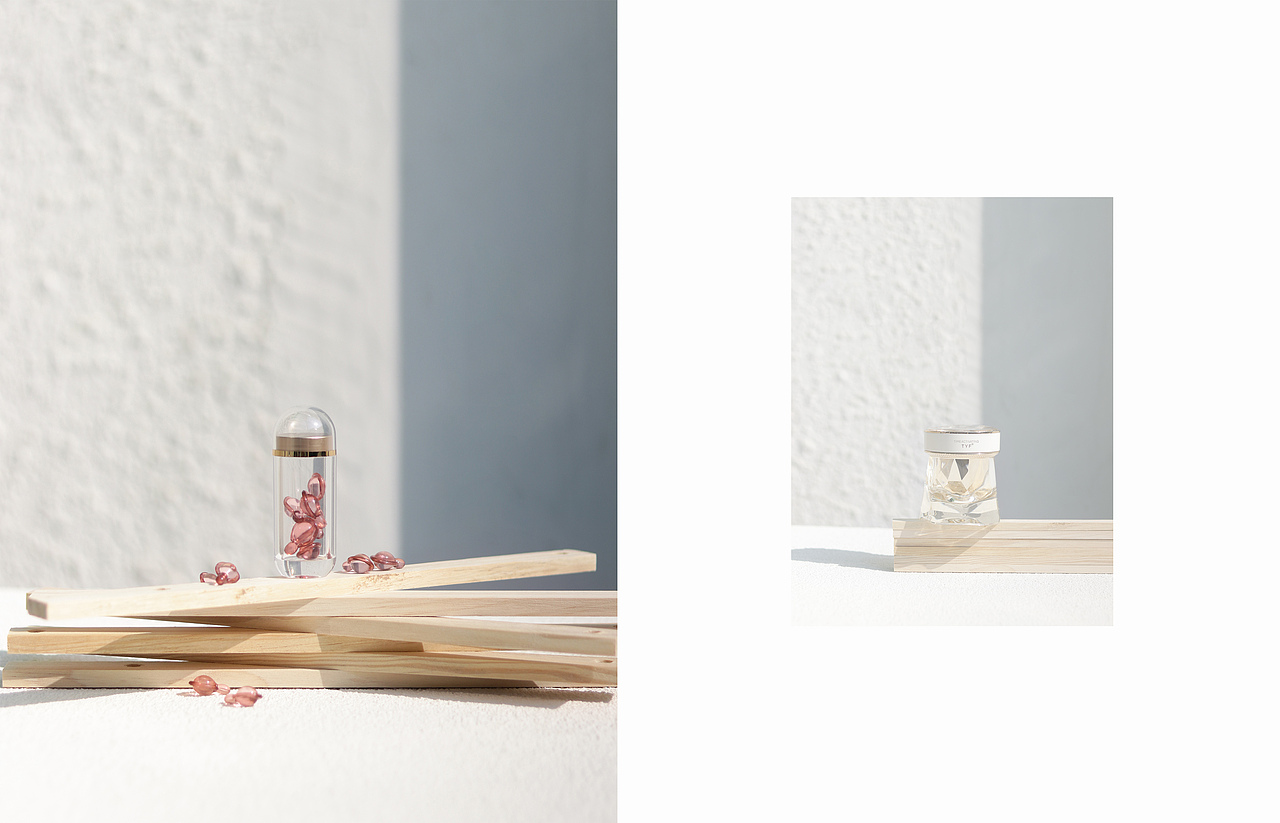 精华油:She is You