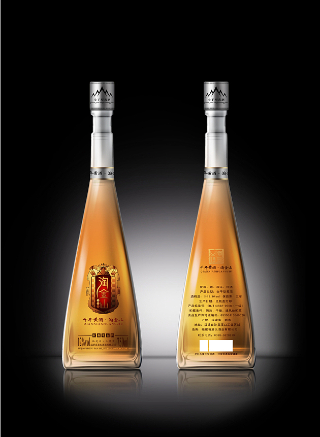 瓶子篇--灰机稿（图ZMTU2OTkzODg=） - 包装 - 站酷设计师momo917原创素材 - 站酷ZCOOL