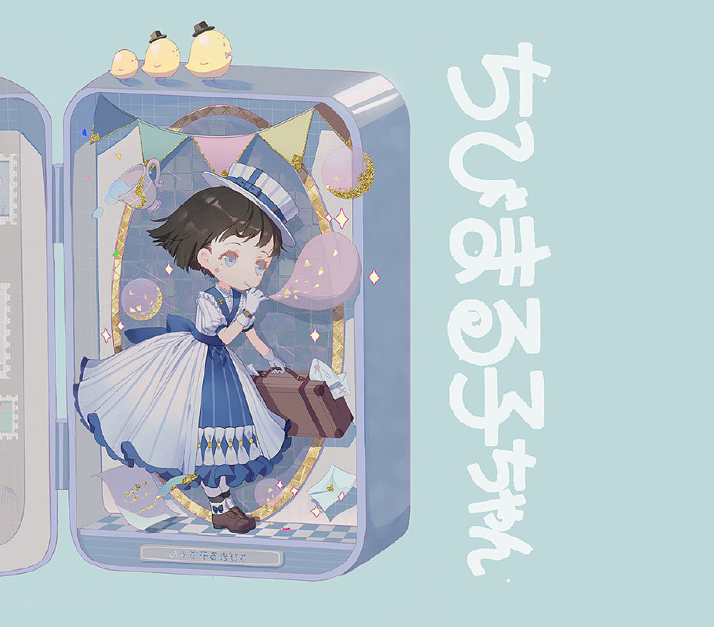 同年的手心盒子（图ZMjIxNzUyMTQ0） - 创作习作 - 站酷设计师喵子lo原创素材 - 站酷ZCOOL