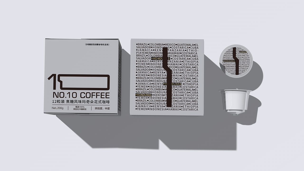 10号咖啡包装设计「为每一天生活加满电」（图ZMjg4MTA5Nzg0） - 包装 - 站酷设计师xujingfeng设计原创素材 - 站酷ZCOOL