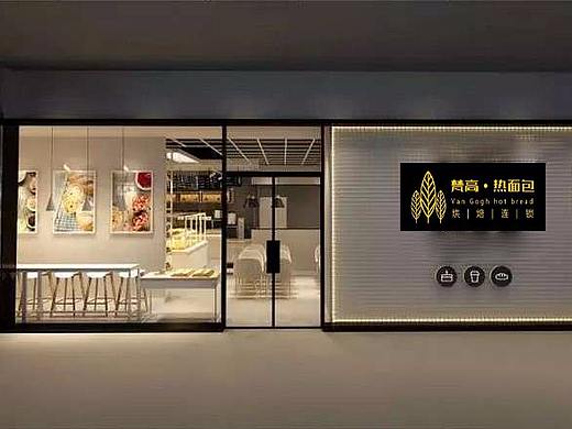面包店招商手册
