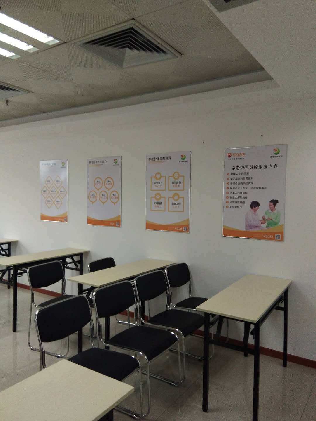 办公室企业文化展板设计制作安装