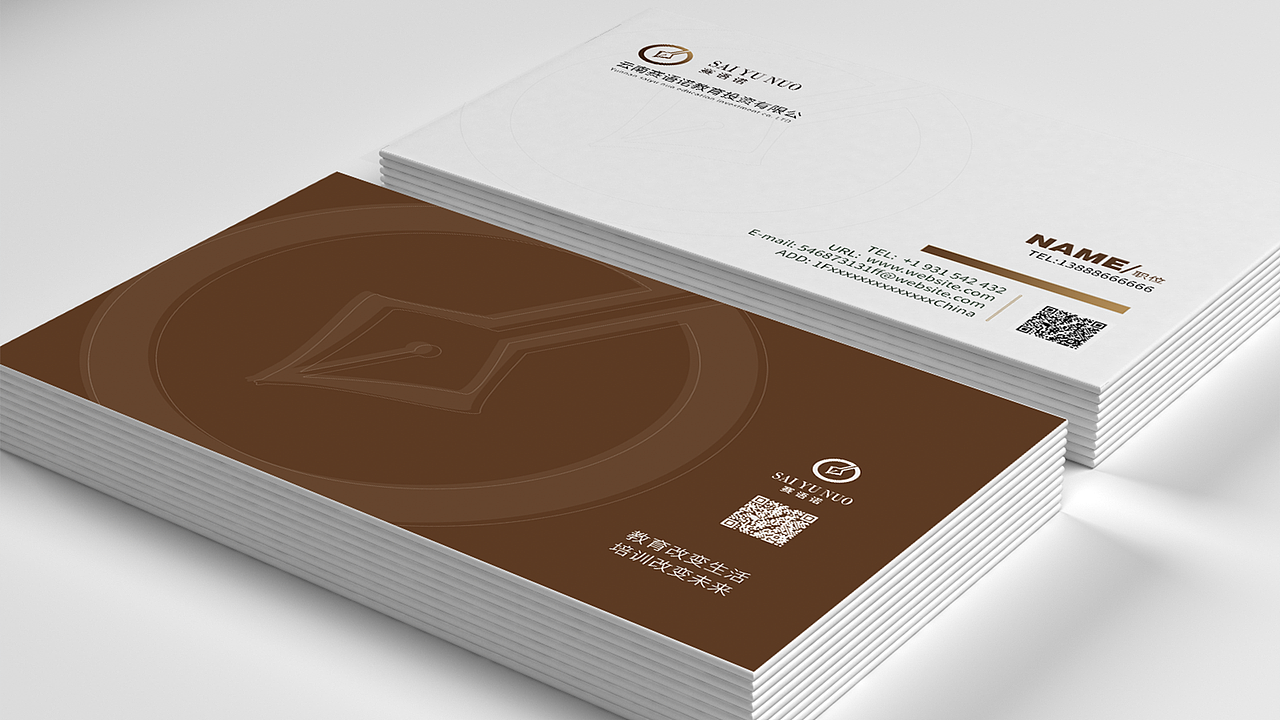 LOGO-设计、品牌设计、赛语诺教育投资（图ZMTUzOTQ1NjE2） - Logo - 站酷设计师Great_zhu原创素材 - 站酷ZCOOL