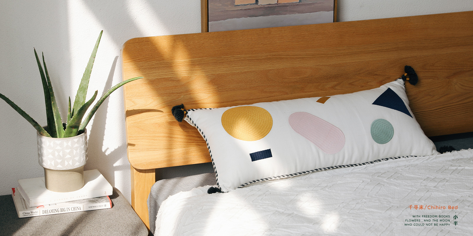 小半家具的個(gè)人主頁（封面預(yù)覽） - 主頁封面設(shè)置 - 站酷設(shè)計(jì)師小半家具原創(chuàng)素材 - 站酷ZCOOL