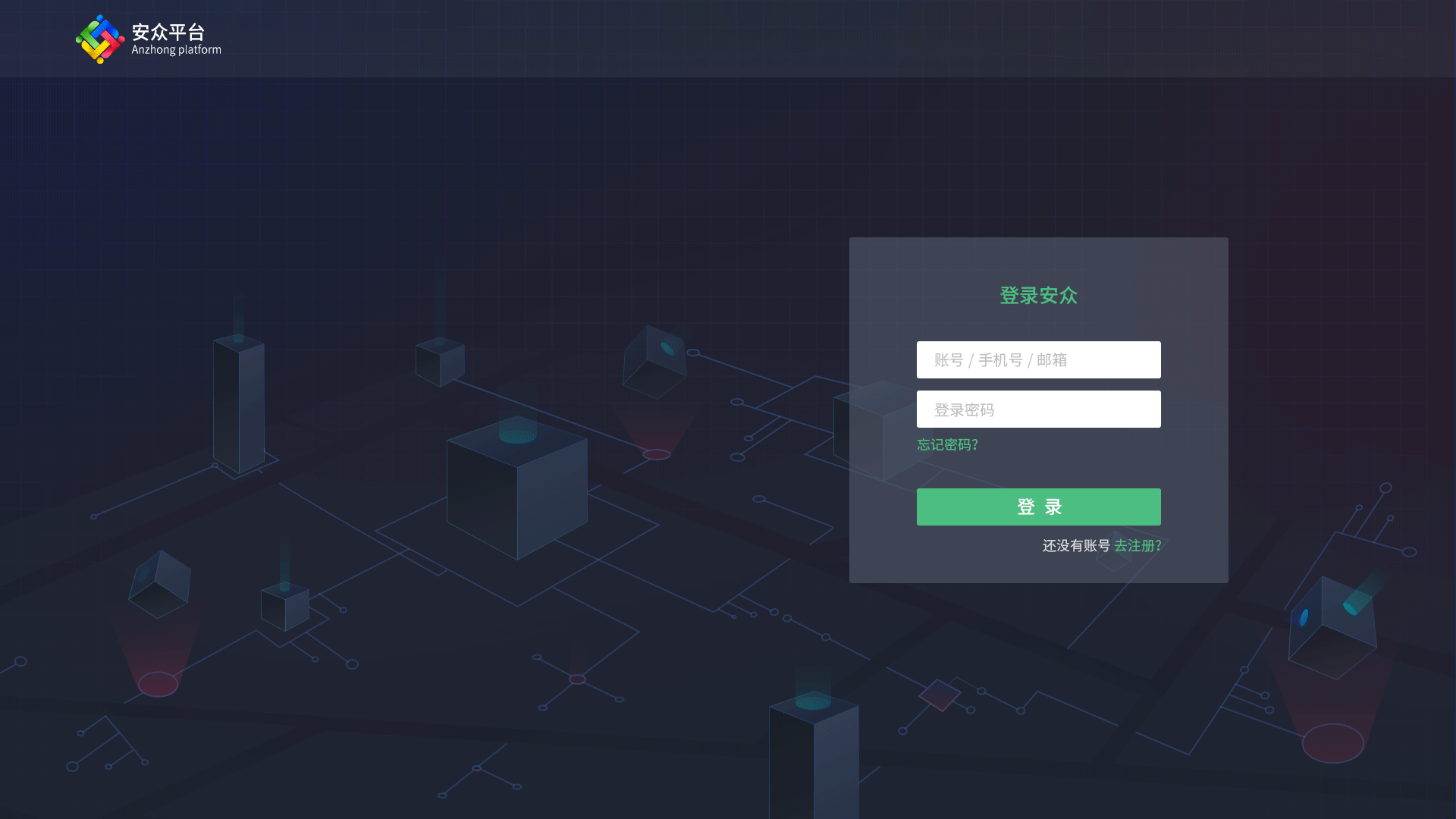 一部分动效，没有整理（图ZMTkzOTkwNzQ4） - 动效设计 - 站酷设计师live好原创素材 - 站酷ZCOOL