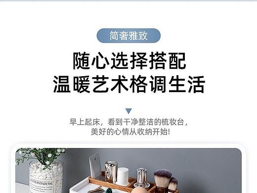 桌面纸巾盒