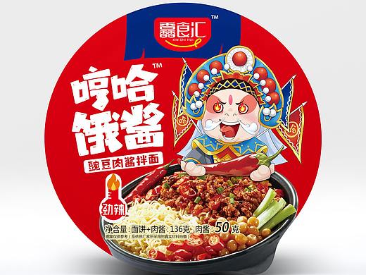 馫食汇哼哈饿酱拌面系列产品包装插画设计