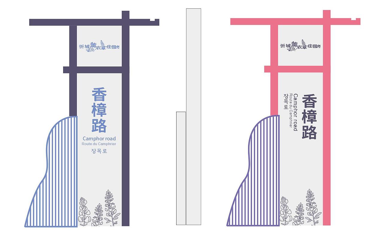 你好  哪些苟延残喘(社畜们)的生活