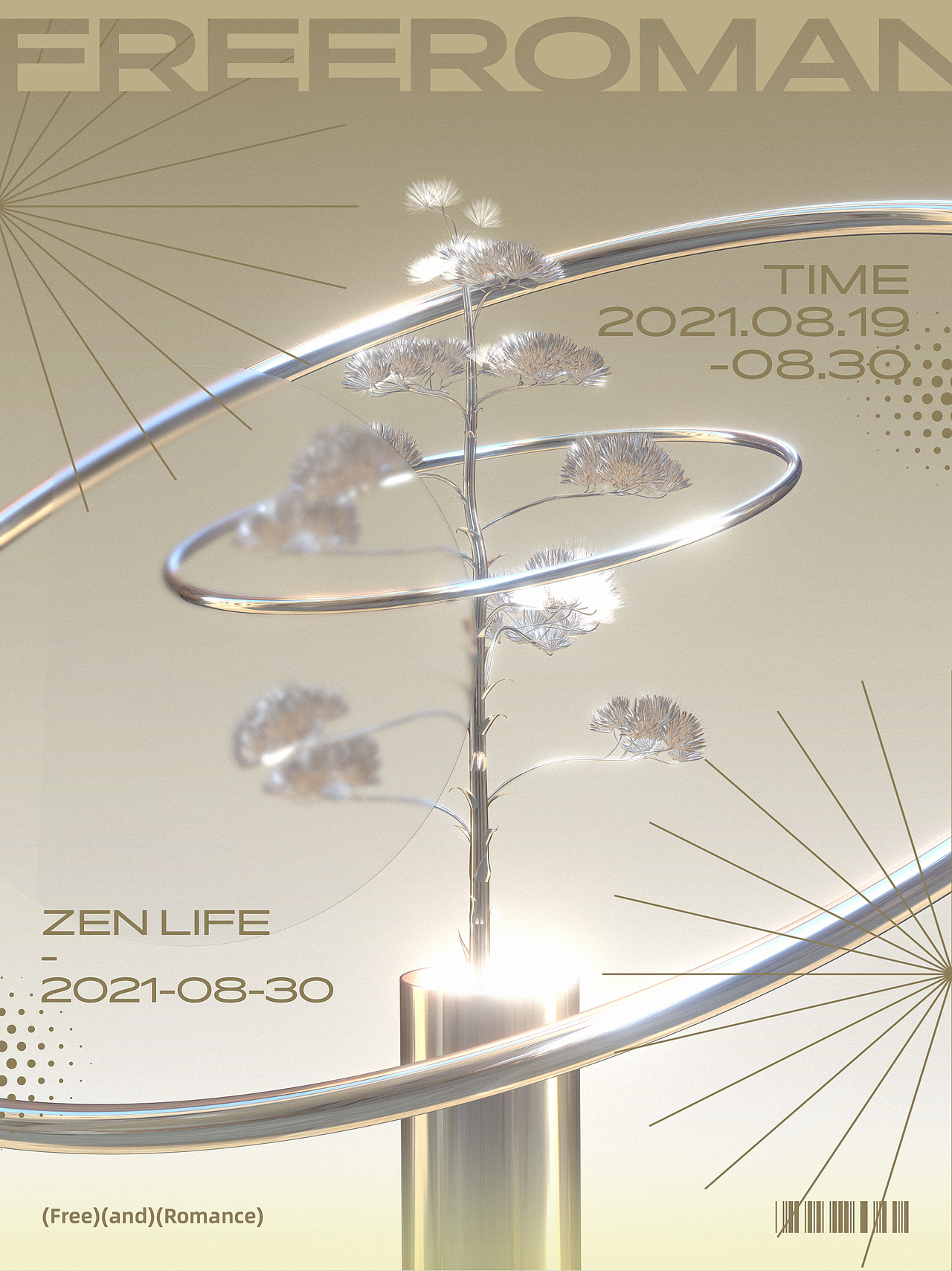 自由浪漫系列vol.2 | 平面海报设计