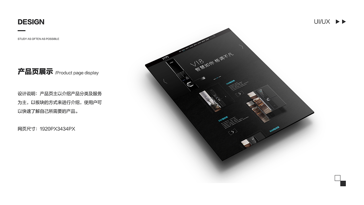 作品集2022（图ZMjg5MTQ0MjEy） - APP界面 - 站酷设计师明七原创素材 - 站酷ZCOOL