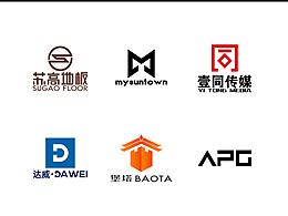 ZERONE DESIGN 原創(chuàng)LOGO設計-202112