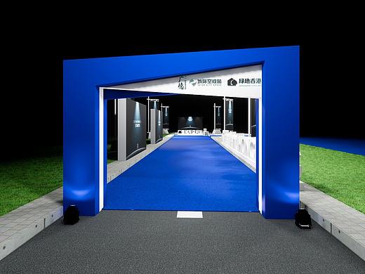 廣德城際空間站（個人主頁-ZMzg2MjMwMjA=） - 舞臺美術(shù) - 站酷設(shè)計師油炸蔬菜原創(chuàng)素材 - 站酷ZCOOL