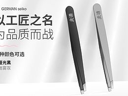 详情页