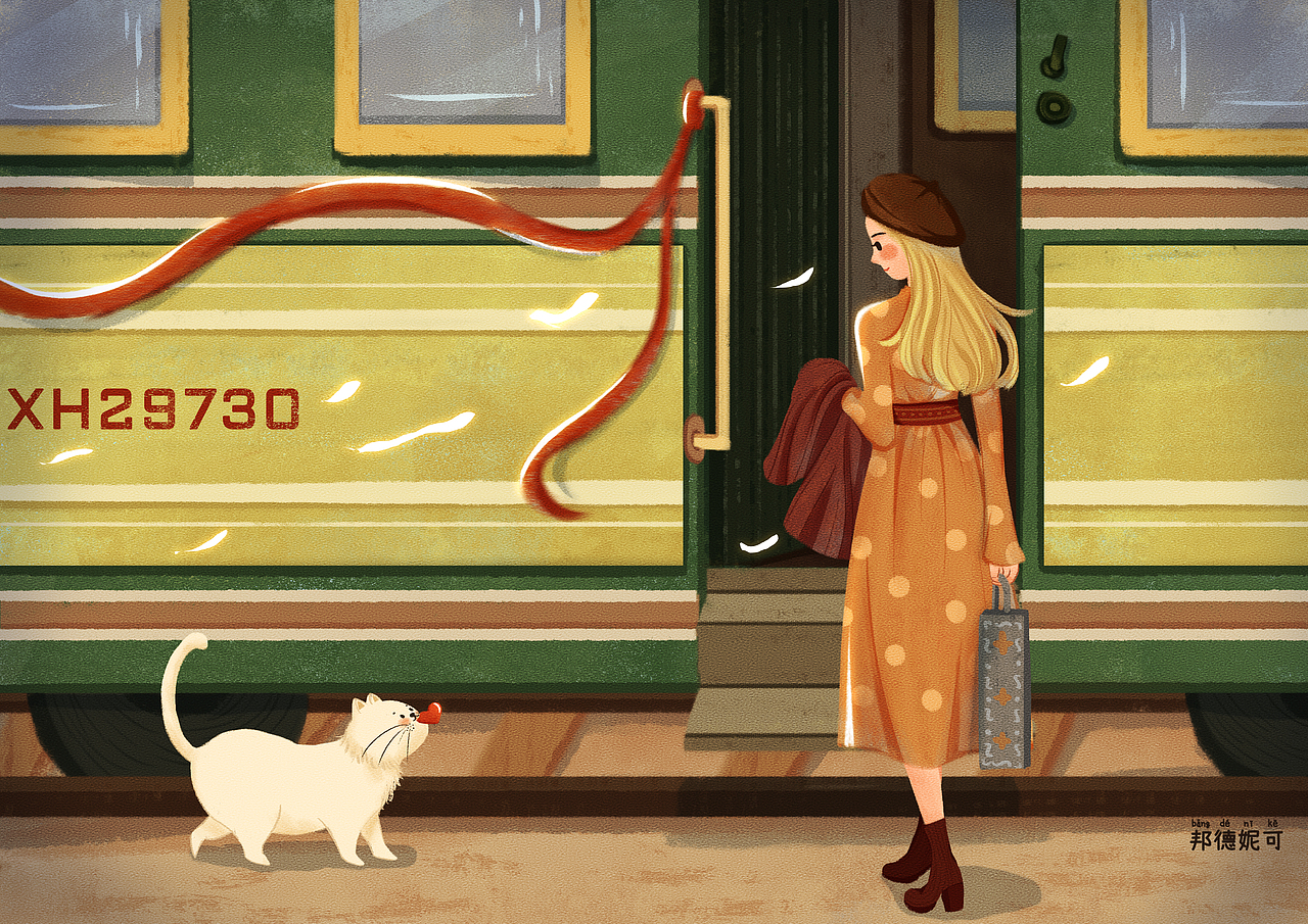 赶火车的少女（图ZMjkzMDUxNTIw） - 创作习作 - 站酷设计师邦德妮可原创素材 - 站酷ZCOOL